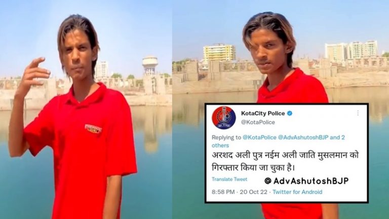 ‘काफिरों वक्त आने पर तुम्हें गाड़ देंगे’ : इंस्टाग्राम पर जहरीली रील बनाने वाला मुस्तफा अरशद खान गिरफ्तार, कंटेंट के नाम पर दी थी हिंदुओं को धमकी