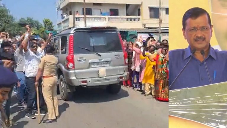 गुजरात में चोर-चोर के नारों से हुआ अरविंद केजरीवाल का स्वागत, लोगों ने दिखाए काले झंडे भी: 4 नवंबर को CM प्रत्याशी के चेहरे का ऐलान करेगी AAP