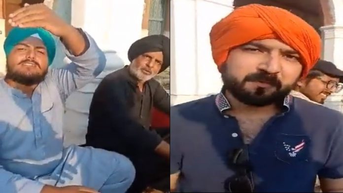 पाकिस्तान पंजा साहिब