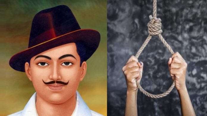 कर्नाटक भगत सिंह