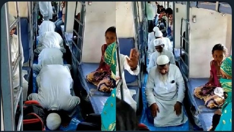 ऐ रुक जा, रुक जा…  भरी ट्रेन में 4 मुस्लिमों ने पढ़ी तसल्ली से नमाज, आते-जाते यात्रियों को गेट पर रोका: BJP के पूर्व MLA भी हुए परेशान, Video देख प्रशासन हरकत में आया