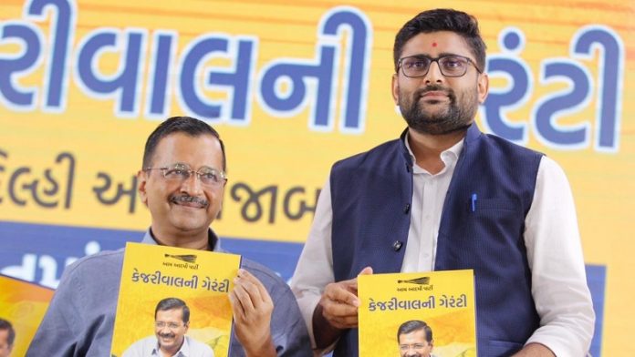 गोपाल इटालिया, गुजरात, AAP