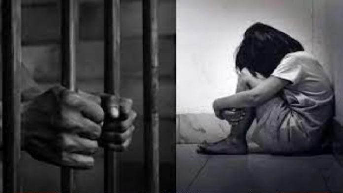 यूनाइटेड किंगडम बलात्कार