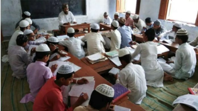 मदरसा