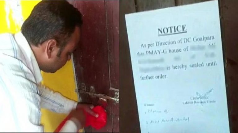 असम में मियाँ म्यूजियम के पीछे पूर्व AAP नेता! अलकायदा से भी जुड़े तार: पुलिस ने 3 को दबोचा, संग्रहालय को सील कर चुकी है सरमा सरकार