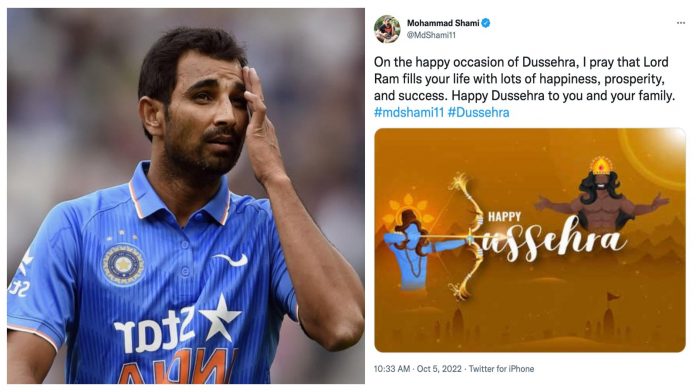 मोहम्मद शमी दशहरा