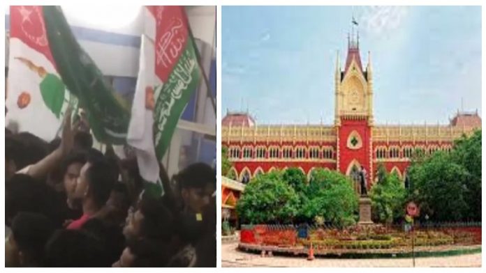 मोमिनपुरा हिंसा पर कलकत्ता हाईकोर्ट