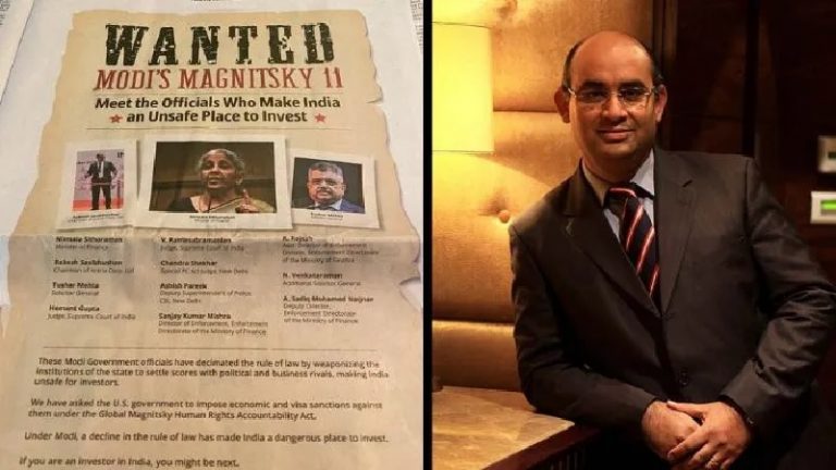 निर्मला सीतारमण को अमेरिका में बैन कराने के लिए विज्ञापन: कॉन्ग्रेसी सरकार की डील और भारत को ₹9900 करोड़ के नुकसान में भगोड़ा कनेक्शन
