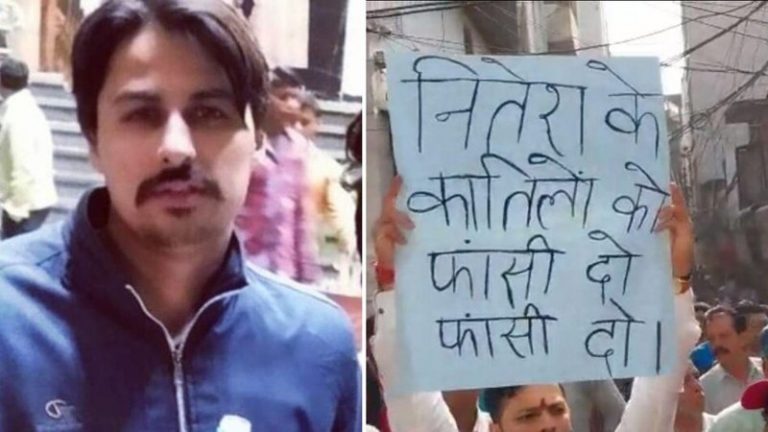 अदनान ने साथियों संग मिल नितेश को मार डाला, परिजन बोले- RSS से जुड़ने के कारण बनाया निशाना, मस्जिद से आए थे बदमाश: पुलिस ने नकारा कम्युनल एंगल