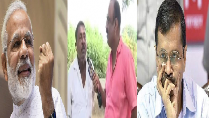 गुजरात चुनाव