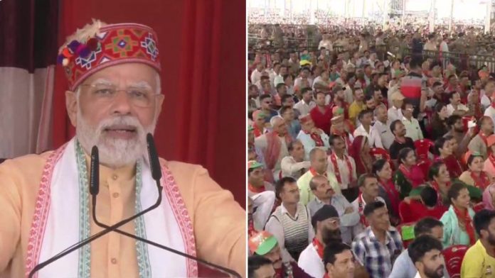 हिमाचल में पीएम मोदी
