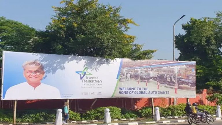 राजस्थान में आदमी से ज्यादा अहमियत कॉन्ग्रेसी पोस्टर की: कन्हैया लाल को नहीं दी सुरक्षा, लेकिन CM गहलोत की होर्डिंग के लिए 24 घंटे पुलिस की तैनाती
