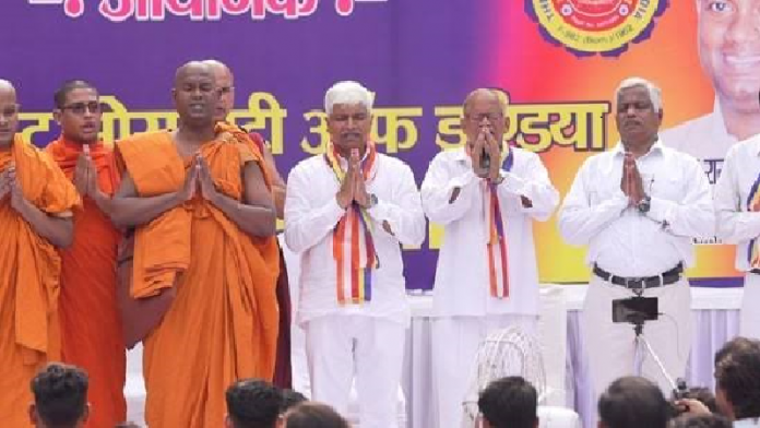 राजेंद्र पाल गौत