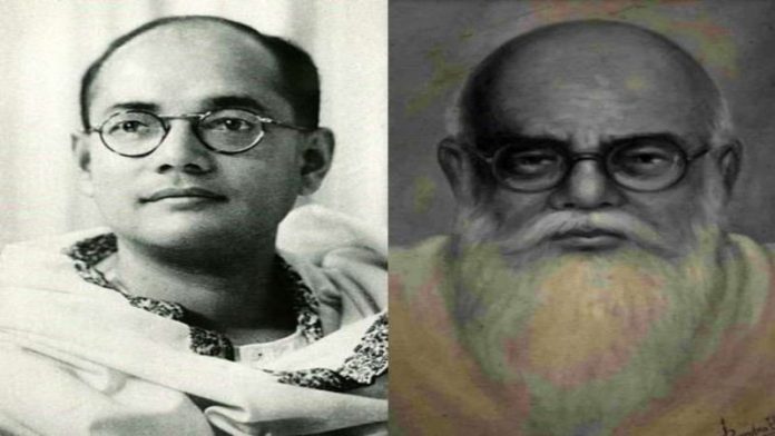 सुभाषचंद्र बोस और गुमनामी बाबा