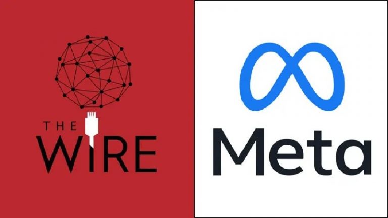 The Wire जिस ईमेल को ‘Meta’ के अधिकारी का बता रहा, उसमें स्पेलिंग मिस्टेक और लाइक बटन: खुद लिबरल गिरोह को भरोसा नहीं