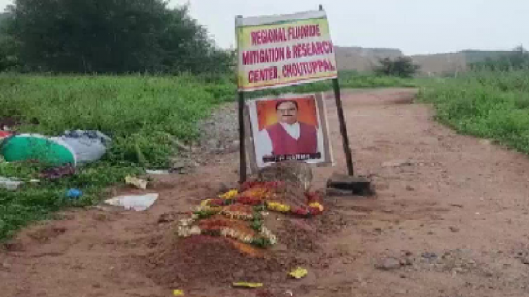 तेलंगाना में उपचुनाव से पहले खोदी गई जेपी नड्डा की ‘सांकेतिक कब्र’: BJP कराएगी TRS नेताओं पर केस दर्ज