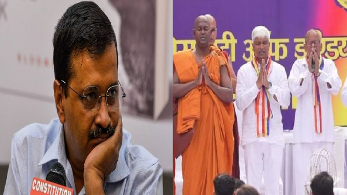 केजरीवाल राजेंद्र पाल गौतम