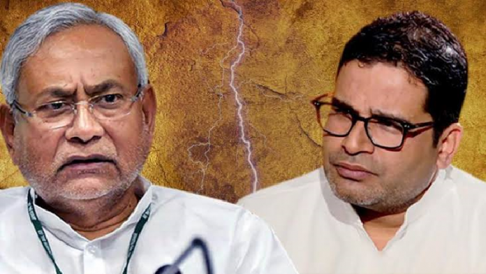 नीतीश कुमार, प्रशांत किशोर