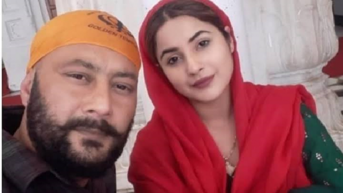 शहनाज गिल