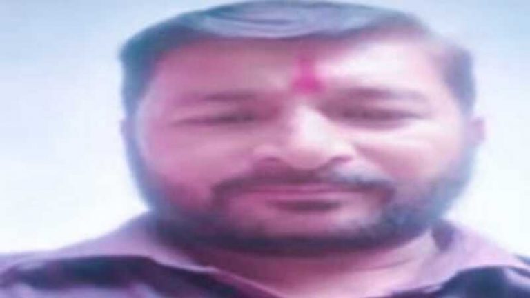 तिलक लगा ‘अमर’ बन गया मोहम्मद अकरम, हिंदू महिला से रेप-मुस्लिम बनाने की कोशिश: भोपाल पुलिस कर रही तलाश