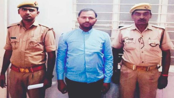 उत्तर प्रदेश फतेहपुर पादरी गिरफ्तार