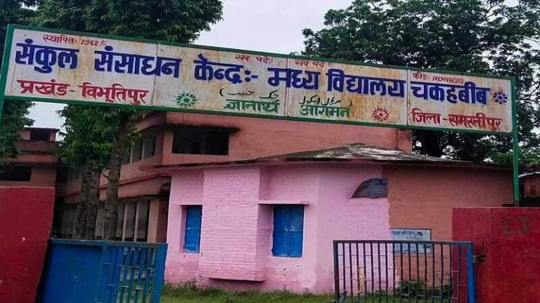 जिस मुस्लिम बुजुर्ग को ‘बाबा’ बुलाता था हिन्दू बहुल गाँव, उसने ही दलित युवक से चटवाया थूक: वामपंथी MLA ने कहा – ये पंचायत का फैसला
