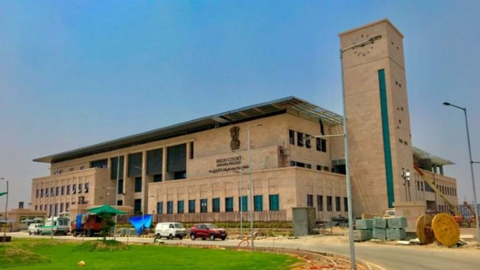 आंध्र प्रदेश हाईकोर्ट ने राज्य सरकार को अहोबिलम मंदिर पर कब्जा करने से रोका