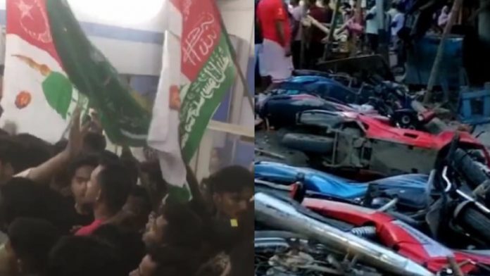 बंगाल मोमिनपुर हिंसा
