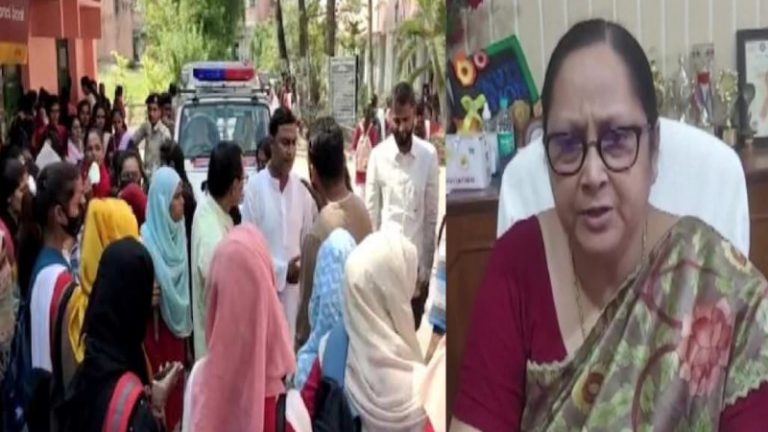 बिहार की सामान्य चेकिंग में मजहब किसने ठूँसा?: कॉलेज प्रिंसिपल बोलीं- हिजाब के नाम पर छात्रा को बरगलाया, नहीं होता भेदभाव