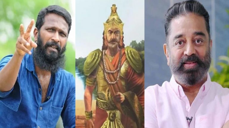 ‘राजाराज चोल नहीं थे हिंदू राजा’: PS-1 आने के बाद तमिल डायरेक्टर का विवादित बयान; कमल हासन ने समर्थन में कहा- ‘तब हिंदू धर्म का नामों निशान भी नहीं था’
