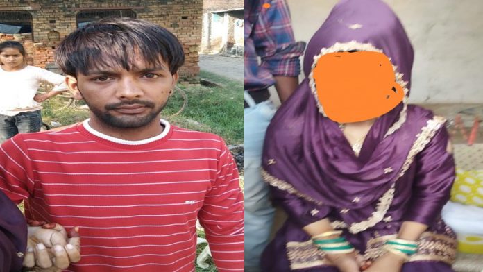 उत्तर प्रदेश आगरा