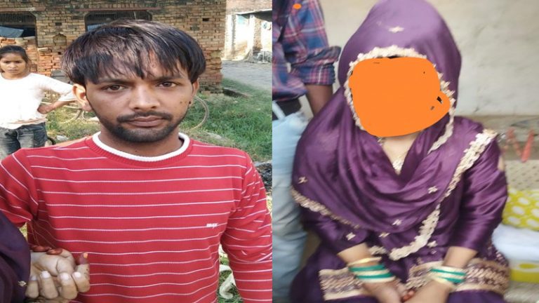 3 बच्चों की माँ को भगा ले गया जियाउद्दीन, ‘राजेश’ बन कर रह रहा था हिन्दू महिला के साथ: फैक्ट्री में हुई थी जान-पहचान, आधार कार्ड से खुला राज़