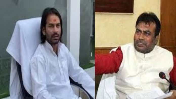 तेज प्रताप श्याम रजक