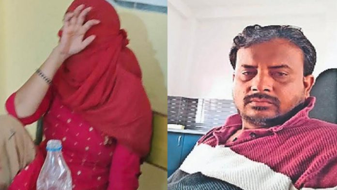 मध्य प्रदेश लव जिहाद