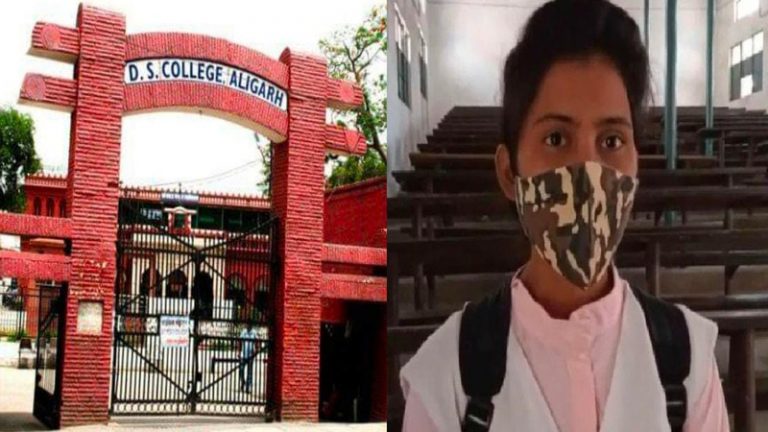 ‘वो लव जिहाद करवाना चाहती थी’: अलीगढ़ के कॉलेज में अंजान लड़के के संग घुसी मुस्लिम छात्रा, मंदिर के पास बैठी हिंदू लड़की से मिलवाया, बोली- कोई पूछे तो इसे भाई बता देना