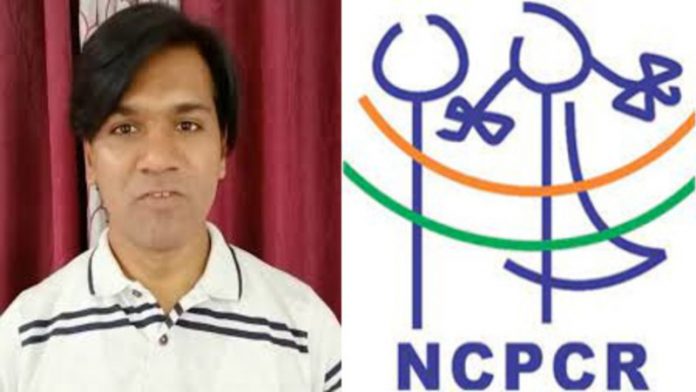 ज़ुबैर, NCPCR