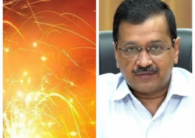 ‘धुआँ हुआ केजरीवाल’: दिल्ली की AAP सरकार के पटाखा प्रतिबंध की लोगों ने उड़ा दी धज्जियाँ, वीडियो शेयर कर कहा – पराली और वाहन प्रदूषण पर दो ज्ञान