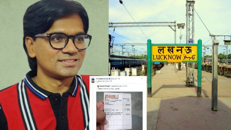 लखनऊ स्टेशन पर प्लेटफॉर्म की टिकट अब 50 रुपए? : मोहम्मद जुबैर का झूठ फिर आया सामने, सिर्फ त्योहारों पर भीड़ रोकने के लिए बढ़े हैं दाम