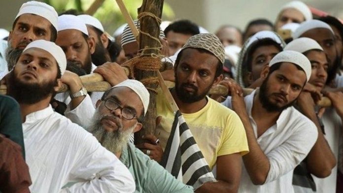 अल्पसंख्यक मंत्रालय