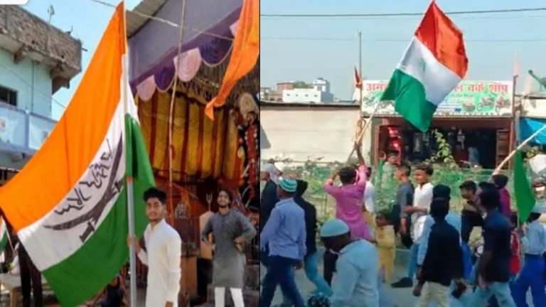 तिरंगे में अशोक चक्र की जगह दो तलवारें और चाँद: पैगंबर मोहम्मद के जन्मदिन पर राष्ट्रध्वज का अपमान, बिहार का वीडियो वायरल