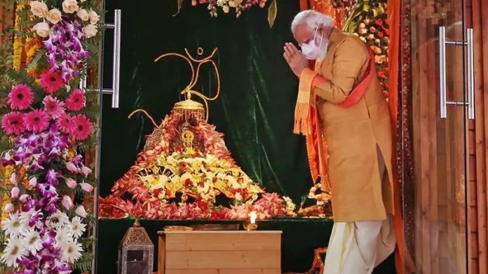 मोदी, अयोध्या