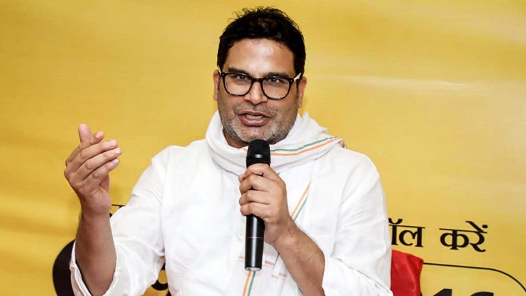 ‘गुजरात और हिमाचल प्रदेश में चल रही भाजपा की हवा, जीतेगी पार्टी’: प्रशांत किशोर की भविष्यवाणी, कहा – चुनाव छोड़ केरल में यात्रा निकाल रहे राहुल गाँधी
