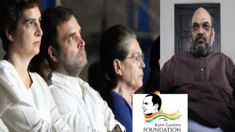 जिस राजीव गाँधी फाउंडेशन को मनमोहन सिंह देना चाहते थे ₹100 करोड़, उसका FCRA लाइसेंस गृह मंत्रालय ने रद्द किया: विदेशी फंडिंग में धांधली का आरोप