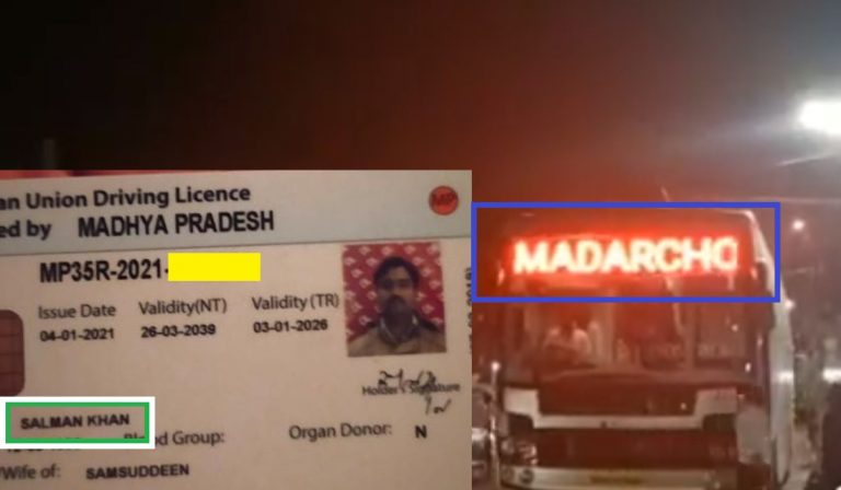 मादर%# सुखेजा: ड्राइवर सलमान ने बस के डिस्प्ले पर लिखा मालिक के लिए गाली… क्योंकि यात्रियों की सुरक्षा के लिए उसे नौकरी से निकाला था