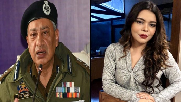 पूर्व DGP रोहिणी सिंह