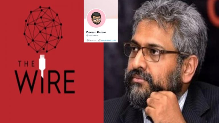 FIR के बाद मेटा पर फँसे द वायर ने अपने ही टेक ‘एक्सपर्ट’ को बनाया ‘बकरा’, पहले सिद्धार्थ वरदराजन ने खुद कबूला था ‘फर्जीवाड़े’ में अपना हाथ