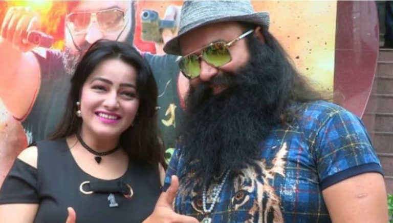 ‘अब से हमारी बेटी ‘रूह दी’ कहलाएगी’: जेल से निकले गुरमीत राम रहीम ने बदला हनीप्रीत का नाम, डेरा की गद्दी को लेकर भी साफ़ कर दिया अपना फैसला