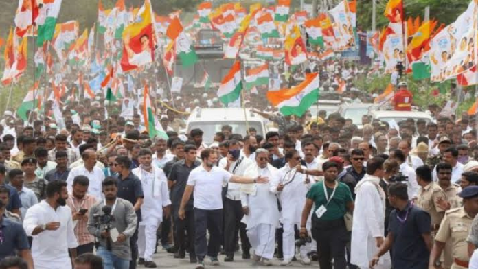 कर्नाटक झंडा राहुल गाँधी