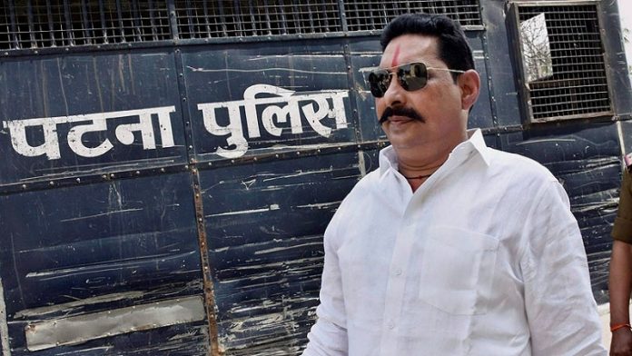 बिहार, मोकामा, अनंत सिंह, उपचुनाव