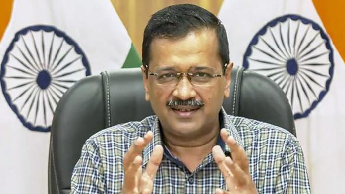 अरविंद केजरीवाल आरडब्ल्यूए